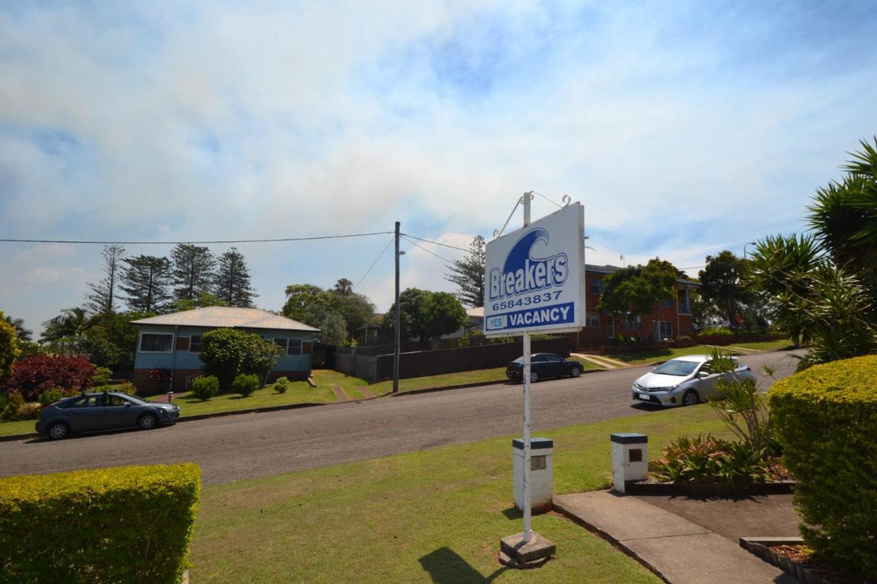 Breakers 5 2 Hill Street Apartment Port Macquarie Room photo